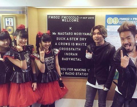 Menurut CROSSFAITH, BABYMETAL Bukanlah Band Metal