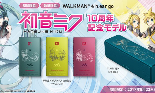 Walkman Berkolaborasi dengan Hatsune Miku untuk Ulang Tahun Miku yang Ke-10