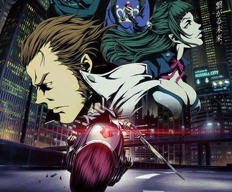 MAPPA Ungkap Original Anime Barunya, “Vanishing Line” Akan Rilis Oktober Mendatang