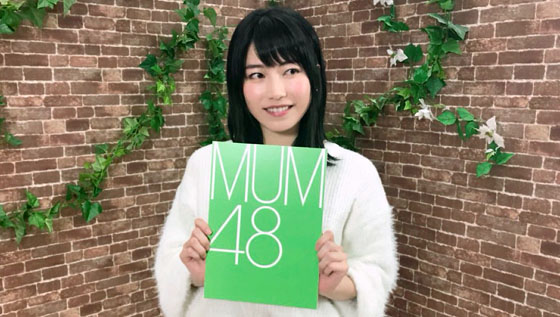 AKB48 Membuka Sister Grup Baru di India, MUM48