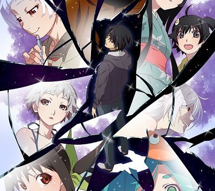 Novel “Zoku Owarimonogatari” Akan Diadaptasi Menjadi Anime!