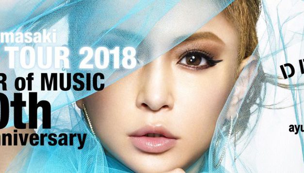 Ayumi Hamasaki Menjadi Penyanyi Asia Pertama yang Berkolaborasi dengan “DEFEND PARIS”