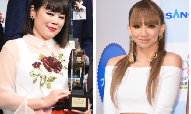 Chiemi Blouson dan Koda Kumi Hadir di Tur Konser Katy Perry di Jepang