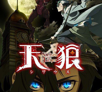 P.A. Works Ungkapkan Proyek Anime Original Berjudul “Sirius the Jaeger”