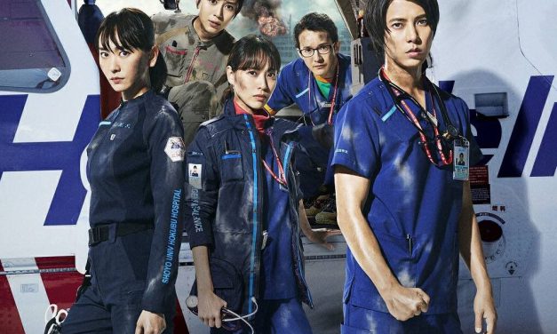 Film “Code Blue” Rilis Full Trailer dan Umumkan Pemeran Tambahan