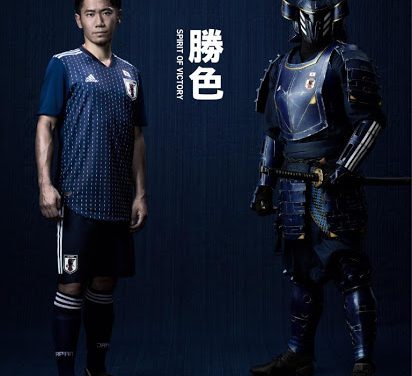 Terinspirasi dari Baju Perang Samurai, Inilah Spesifikasi Jersey Home Timnas Jepang untuk Piala Dunia 2018