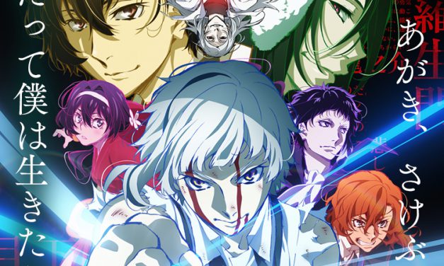 Movie “Bungo Stray Dogs: Dead Apple” Akan Hadir di Indonesia!