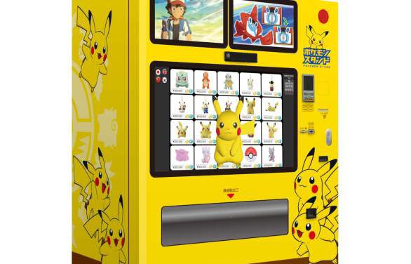 Vending Machine di Jepang Menjual Boneka Pokemon