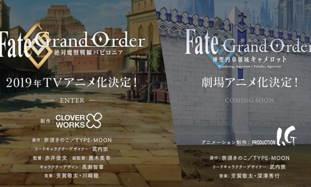 “Fate/Grand Order” Akan Diadaptasi Menjadi Anime dan Movie!