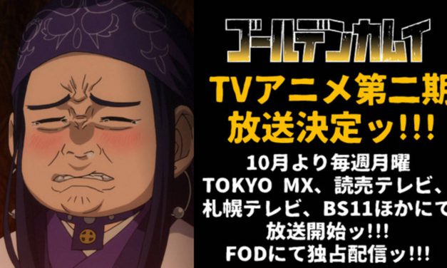 Musim Kedua “Golden Kamuy” Akan Tayang Pada Musim Gugur 2018!