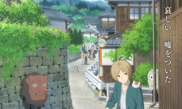 Movie “Natsume Yuujinchou” Tampilkan Visual dan Trailernya