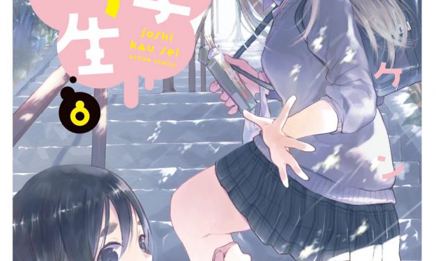 Manga Komedi “Joshi Kausei” Akan Diadaptasi Menjadi Anime