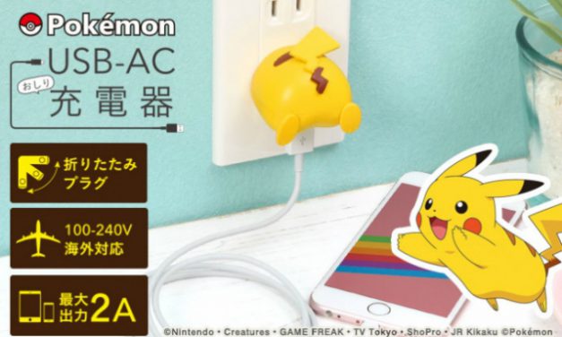 Imutnya Adaptor Charger Berbentuk Pikachu