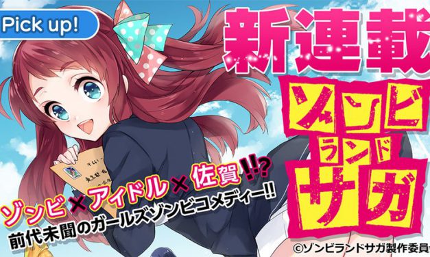 Anime “Zombieland Saga” Akan Mendapatkan Adaptasi Manga