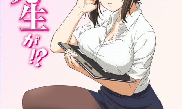 Manga “Nande Koko ni Sensei ga!?” Akan Diadaptasi Menjadi TV Anime