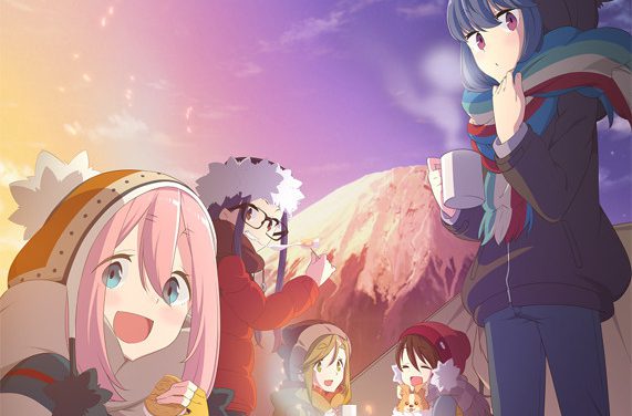 Masih Kangen Yuru Camp? Anime Yuru Camp Resmi Mendapat Musim Kedua lho!