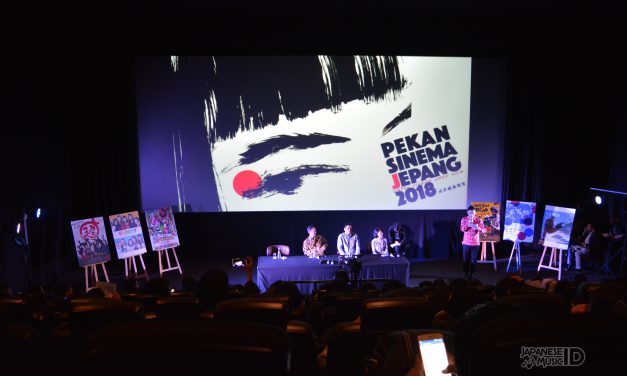 Intip Informasi Lebih Lebih Lanjut tentang “Pekan Sinema Jepang 2018”