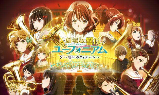 Yuk Intip Trailer dari Movie Anime “Hibike! Euphonium: Chikai no Finale”