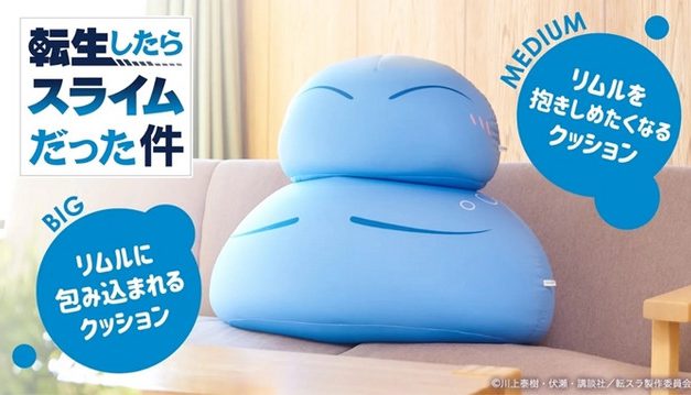 Rimuru dari Anime “Tensei shitara Slime Datta Ken” Hadir Kedalam Sebuah Bantal