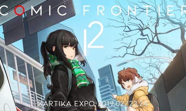 [EVENT] Ratusan Kreator Siap Unjuk Kreativitas di “Comic Frontier 12”