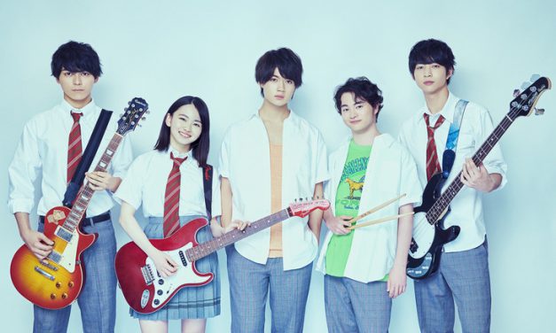 Ada Band Baru dari Para Pemeran Film ‘Chiisana Koi no Uta’