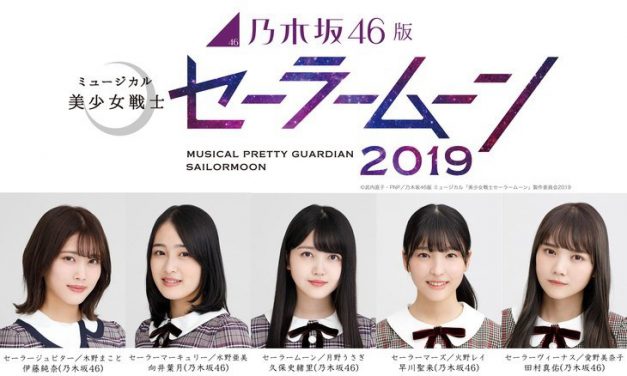 Nogizaka46 Kembali Terlibat di Drama Musikal Sailor Moon