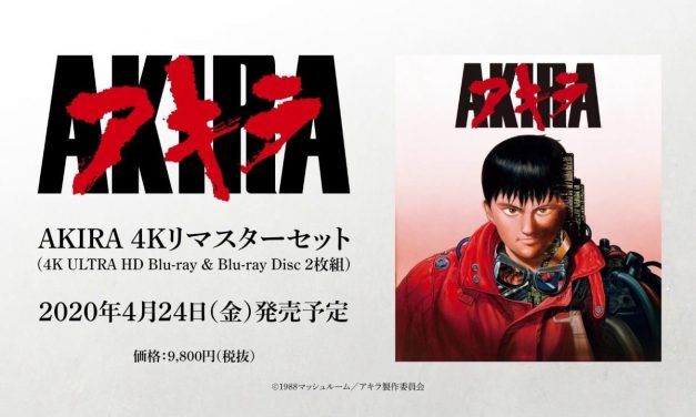 Sunrise Akan Merilis Versi Remaster dari Anime “AKIRA” dan Hadirkan Proyek Film Baru