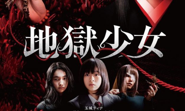 Trailer dan Theme Song Terbaru untuk Film “Hell Girl” Dirilis