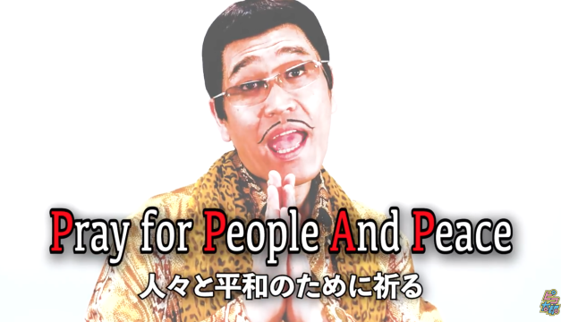 Pikotaro Kembali Dengan “PPAP 2020”