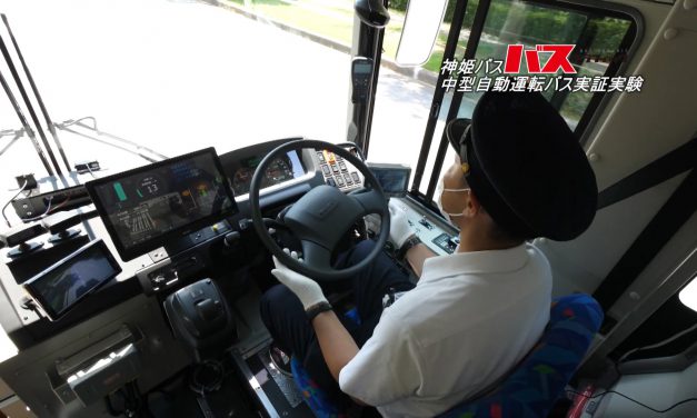 Naik Bus ‘Self-driving’ Ini Cukup Bayar Pakai Wajah