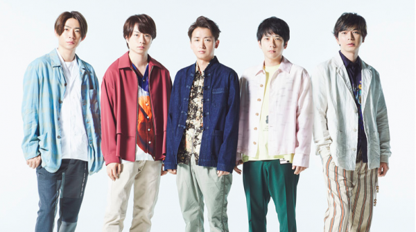 Arashi "Party Starters"