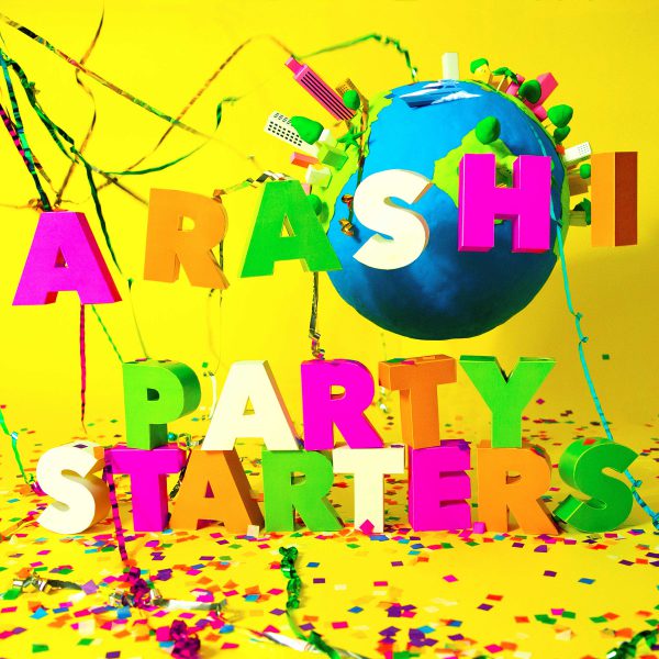 Arashi "Party Starters"