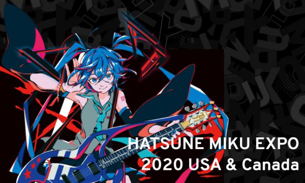 Hatsune Miku Expo 2020