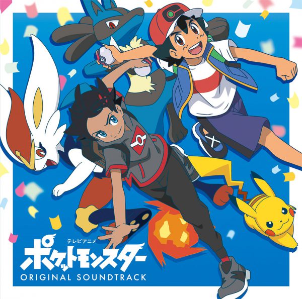 Album soundtrack Pokemon