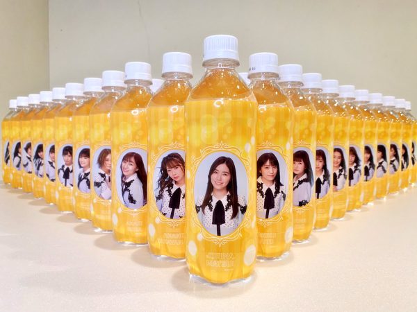 SKE48 Water