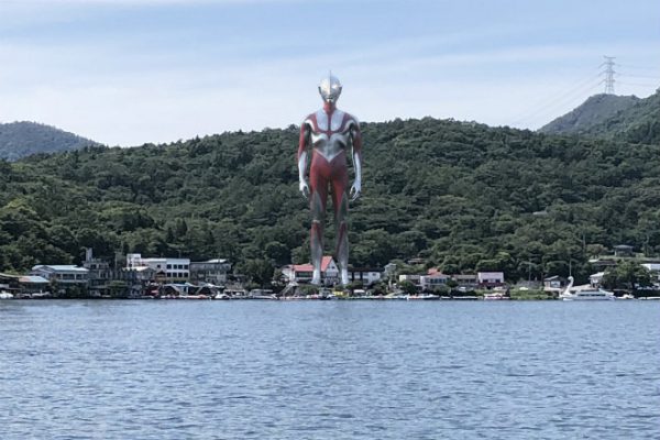 Shin Ultraman 