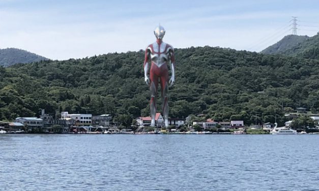 “Shin Ultraman” akan Tayang Awal Musim Panas 2021