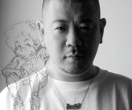 Santa Inoue akan Luncurkan Manga “Zange” Awal Maret Nanti