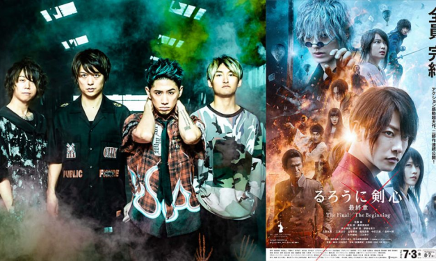 Yuk Intip Lagu Terbaru dari ONE OK ROCK di Trailer “Rurouni Kenshin: The Beginning”