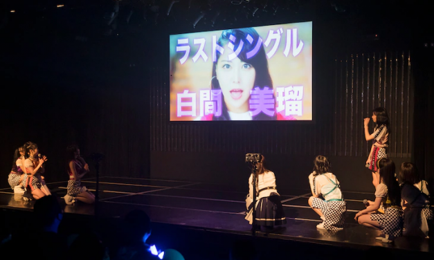 Single Ke-25 NMB48 Akan Menjadi Single Kelulusan Miru Shiroma
