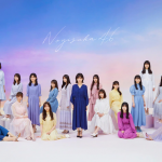 Nogizaka46 Akan Merilis ‘Best-of Album’ Pertamanya