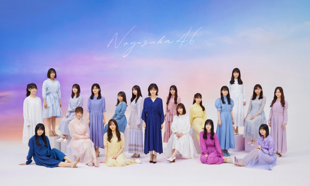 Nogizaka46 Akan Merilis ‘Best-of Album’ Pertamanya