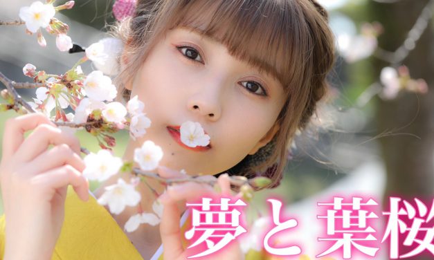 Lagu Cover “Yume to Hazakura” dari ‘Singing Cosplayer Hikari’ Duduki Peringkat Pertama Tangga Lagu Apple Music dan iTunes J-Pop
