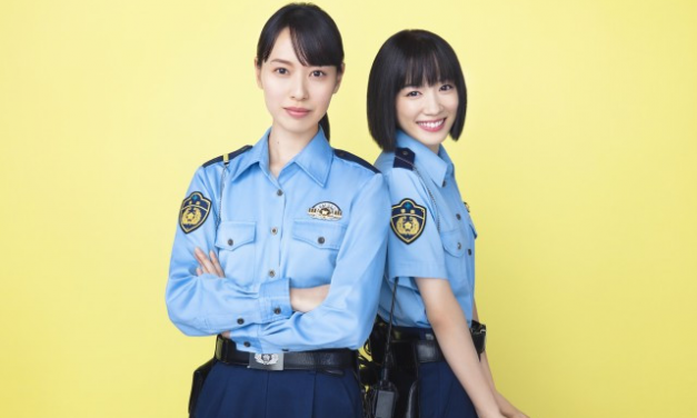 Erika Toda dan Mei Nagano Akan Berperan Di Dorama Hakozume ~Tatakau! Kouban Joshi~