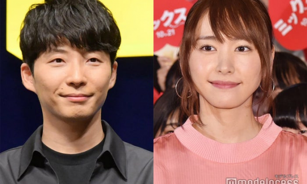 Gen Hoshino dan Yui Aragaki Akan Menikah