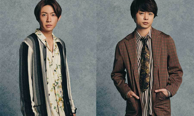 Masaki Aiba dan Sho Sakurai Akan Menjadi Pembawa Acara di NHK Untuk Tokyo Olimpiade 2020