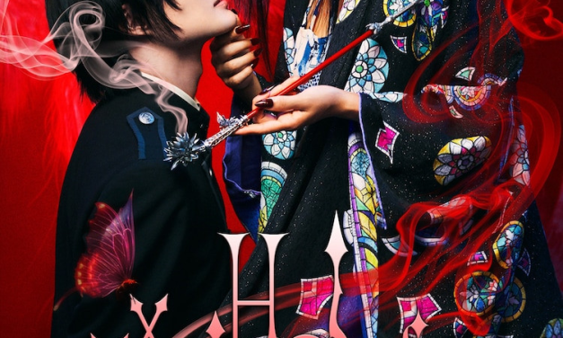 Ryunosuke Kamiki dan Kou Shibasaki Akan Bertemu Dalam Film Live Action “xxxHOLIC”