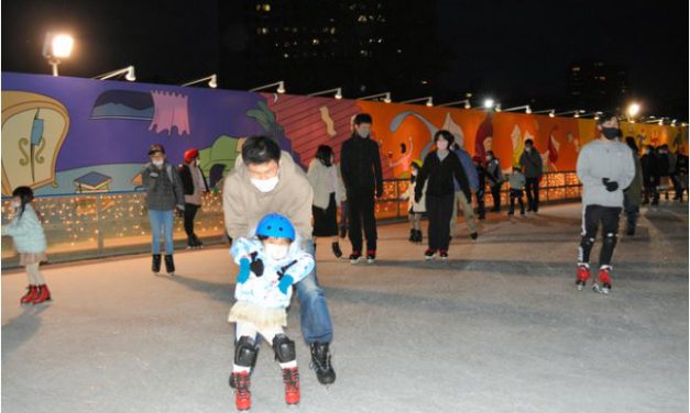 Tahun Ini Ada Ice Skate di Art Link Yokohama dengan Dikelilingi Mural