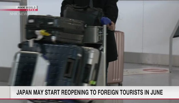 Jepang Akan Buka Izin Bertahap untuk Turis Mulai Juni 2022
