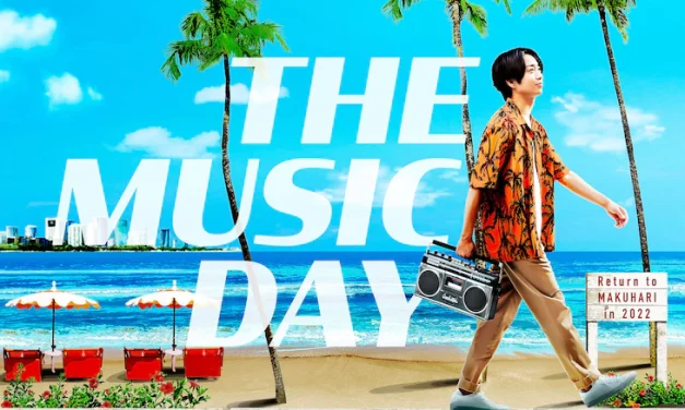 THE MUSIC DAY 2022 Telah Mengumumkan Line-Up Artis Pertamanya